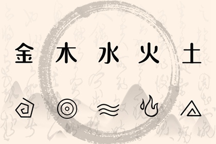 2026老黄历黄道吉日查询|老黄历2026|老黄历2026正版|2026年黄历吉日查询|黄历万年历老黄历2026|黄历2026黄道吉日