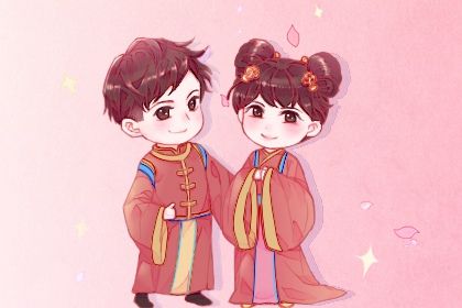 感情年龄参考