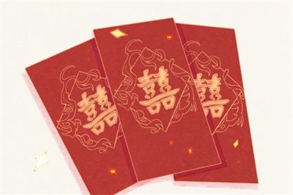 分数低一定不好吗